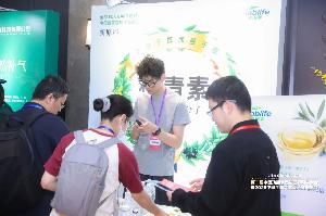 Life China 2025开幕|唯铂莱邀您共聚A17展位，共探健康新未来
