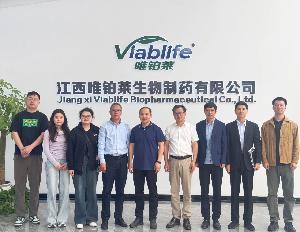 访企拓岗 | 江西科技师范大学生命科学学院和药学院一行走访唯铂莱