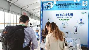 CBE 2025进行时 | 唯铂莱携多款产品惊艳亮相