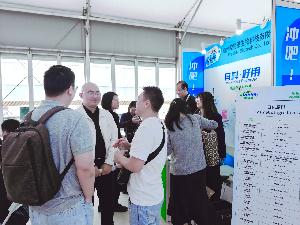 全球盛会 | 2025CBE唯铂莱探索国际美妆新趋势！