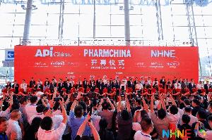 双会聚焦，2025 API China & NHNE圆满收官