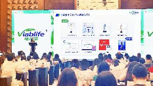精彩回顾 | 科技护肤 美耀东方——广州站