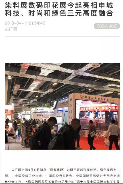 微信图片_20180626150316.jpg