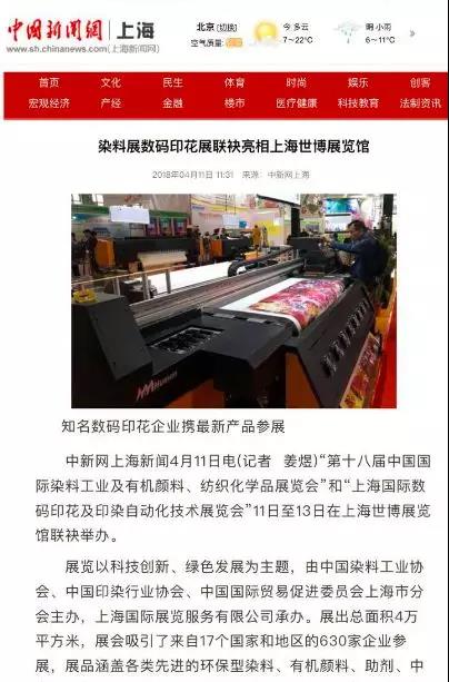 微信图片_20180626150307.jpg