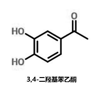 3,4-二羟基苯乙酮