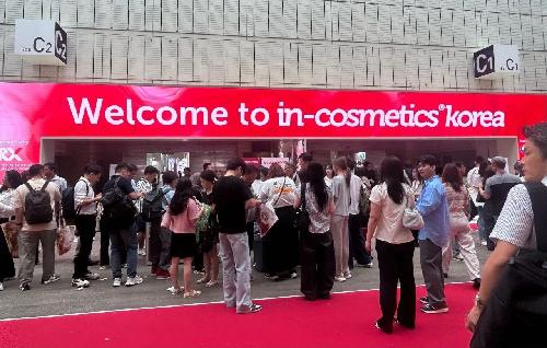唯铂莱闪耀 in-cosmetics korea2025，彰显企业实力