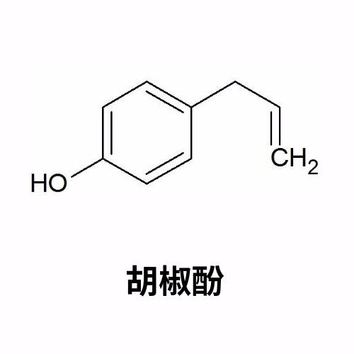 胡椒酚